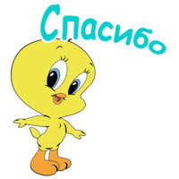 Твити