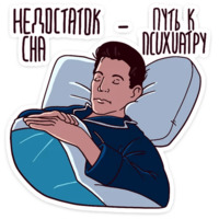 Твин Пикс