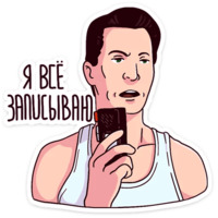 Твин Пикс