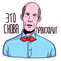 Твин Пикс