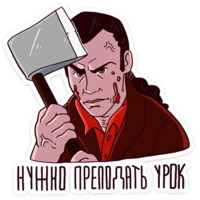 Твин Пикс