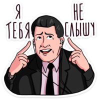 Твин Пикс