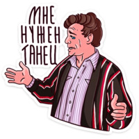 Твин Пикс