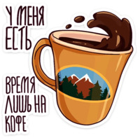Твин Пикс