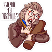 Твин Пикс