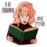 Твин Пикс