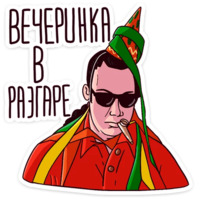 Твин Пикс