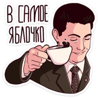 Твин Пикс