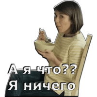 Универ