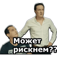 Универ