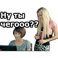 Универ