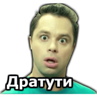 Универ