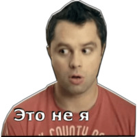 Универ