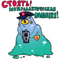Вселенная