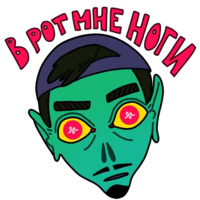 Вселенная