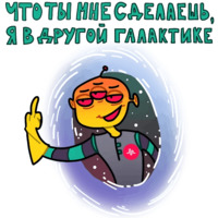 Вселенная