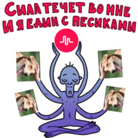 Вселенная