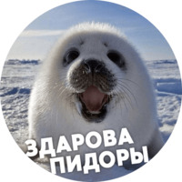 Тюли