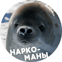 Тюли