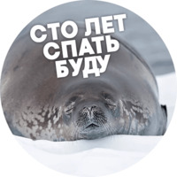 Тюли
