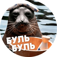 Тюли