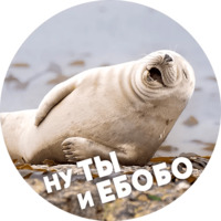Тюли