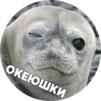 Тюли