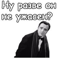 В джазе только девушки