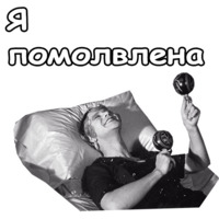 В джазе только девушки