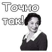 В джазе только девушки