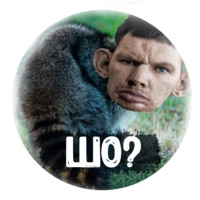 Глад Валакас