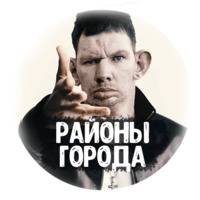 Глад Валакас