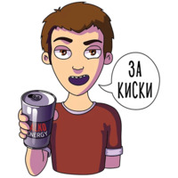 Vanilla Dicksuckers