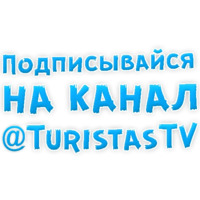 Нестандартные ругательства