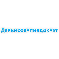 Нестандартные ругательства