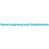Нестандартные ругательства