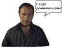 @VictorChegodaev pack