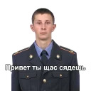 @VictorChegodaev pack