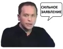 @VictorChegodaev pack