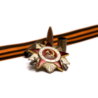 9 мая