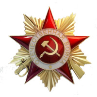 9 мая