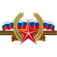 9 мая