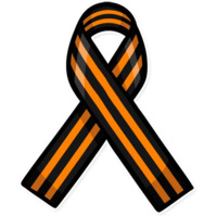 Набор стикеров День Победы