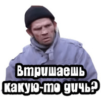 Видео мемы