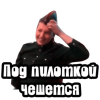 Видео мемы