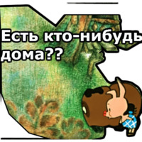 Винни Пух