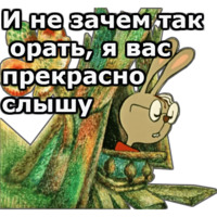 Винни Пух