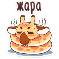 Кокосик