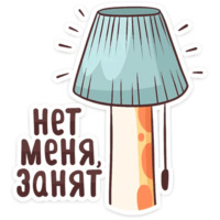 Кокосик