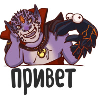 Набор стикеров Dota 2